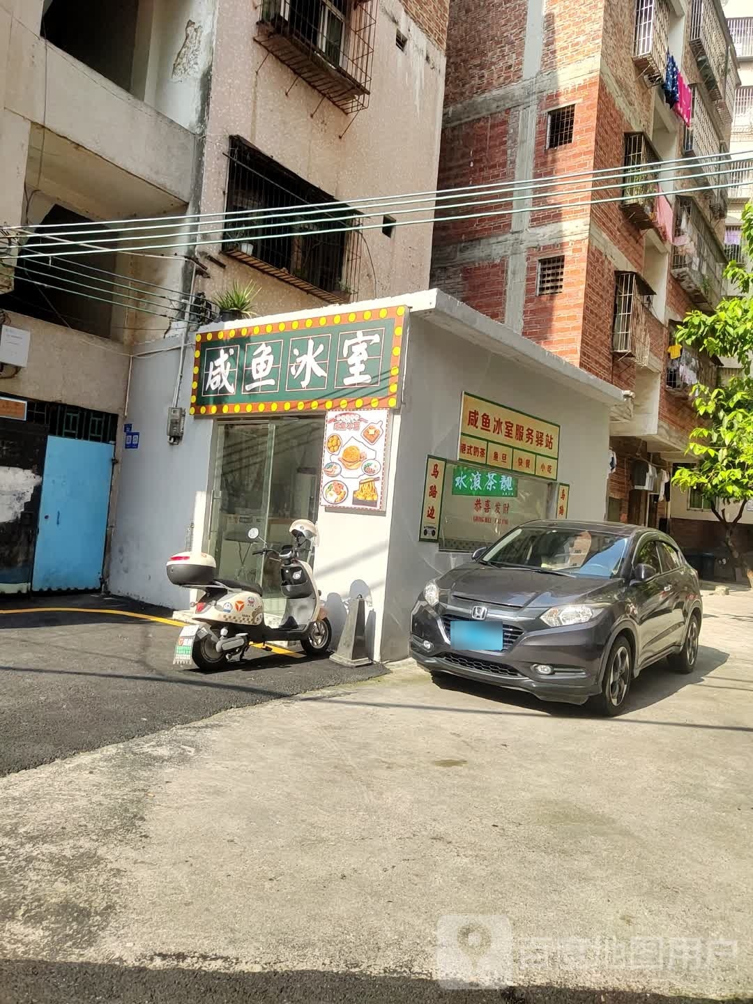 海盛睡产
