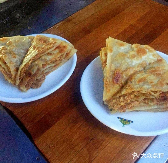 老杨烧烤店(邯钢路店)
