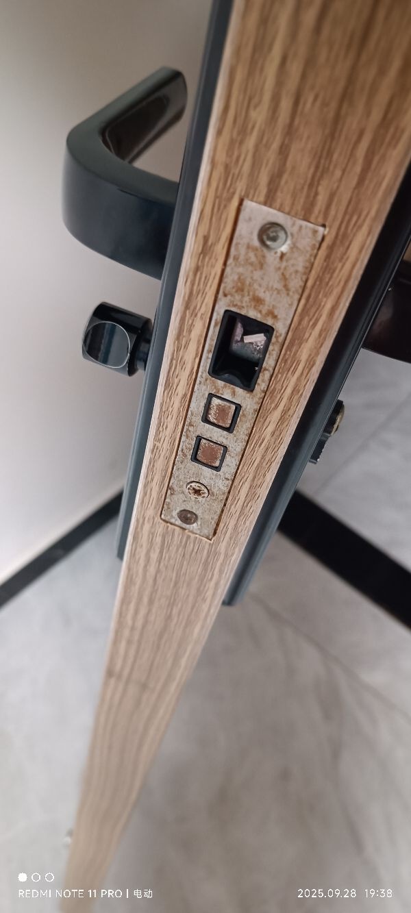 亳州市谯城区聚安锁具销售店