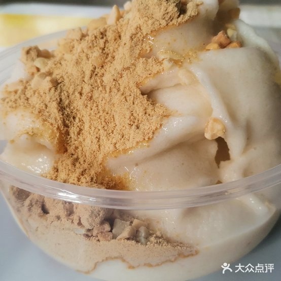 梅香斋甜记店