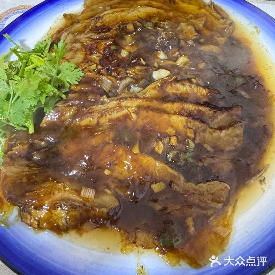 清真金穆斋饭店