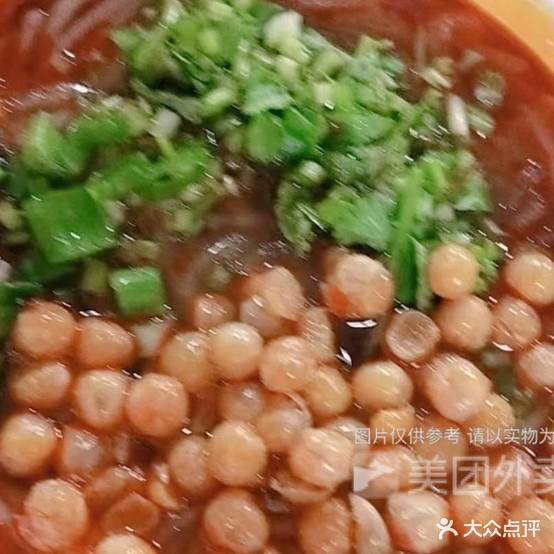 杨大憨手工酸奶粉(公园南路店)