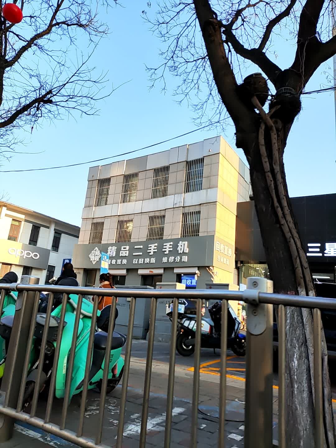 越梵电子精品二手机