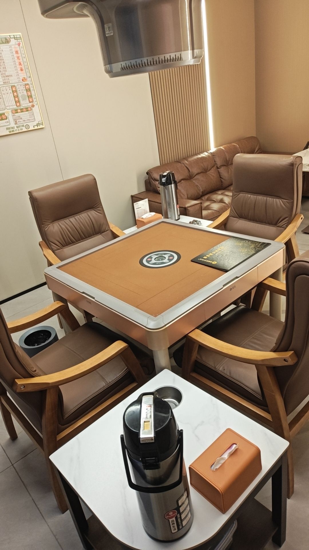 金禧荟棋牌·茶咖·娱乐(张江店)