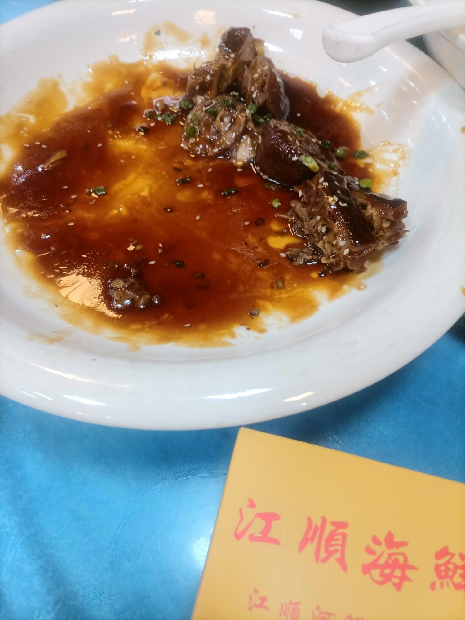 江顺·河鲜·鱼生·顺德菜(杏坛店)