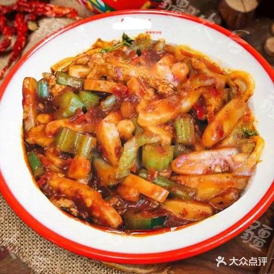 多味家拌米