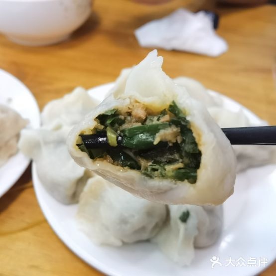 天天锅边饺子馆(鼓东路店)