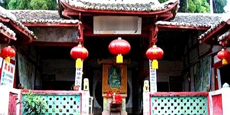 阴灵山风景区