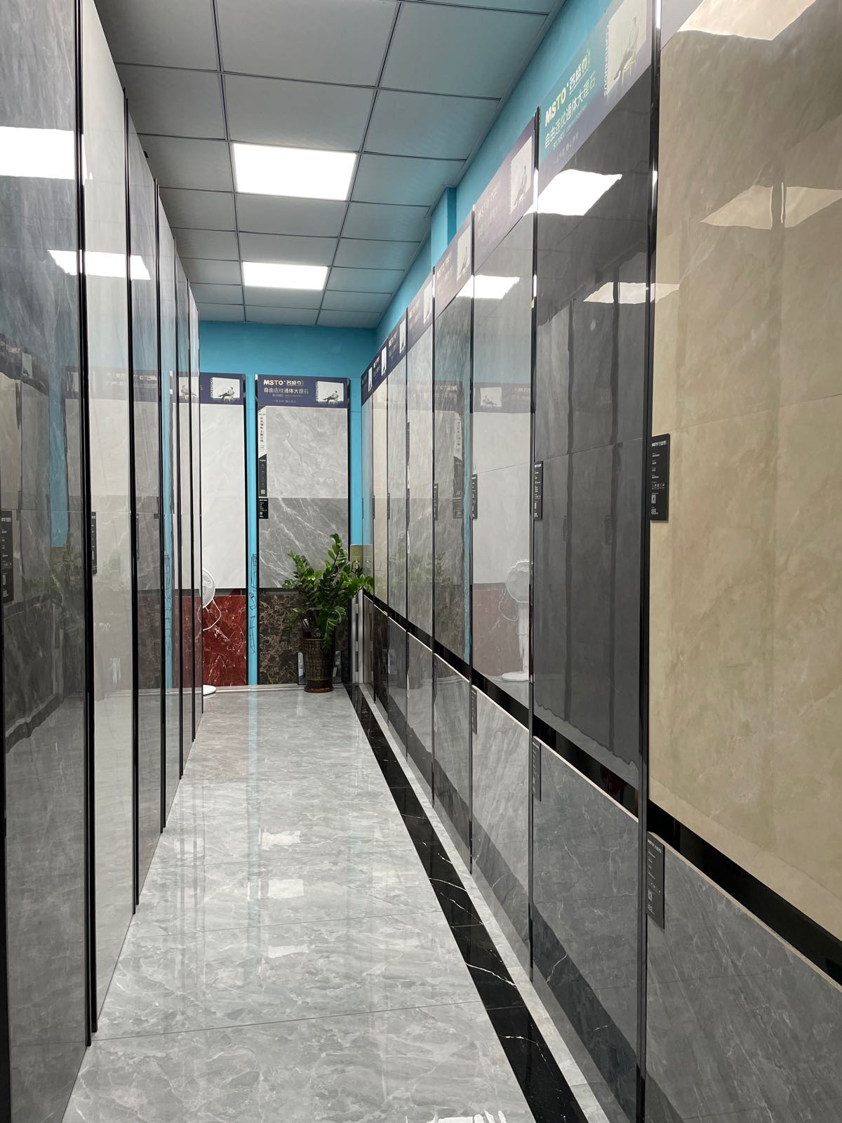 高歌陶瓷(新圩店)