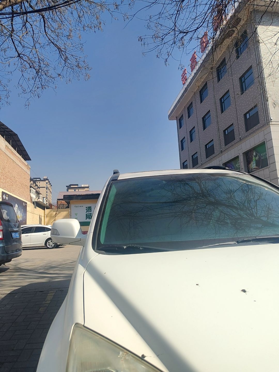 帝豪歌城