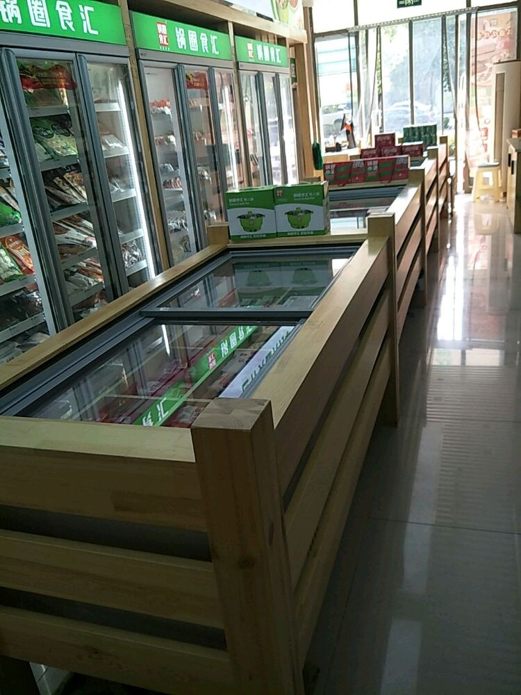 蔬圈锅镞皱食汇(兰花路店)