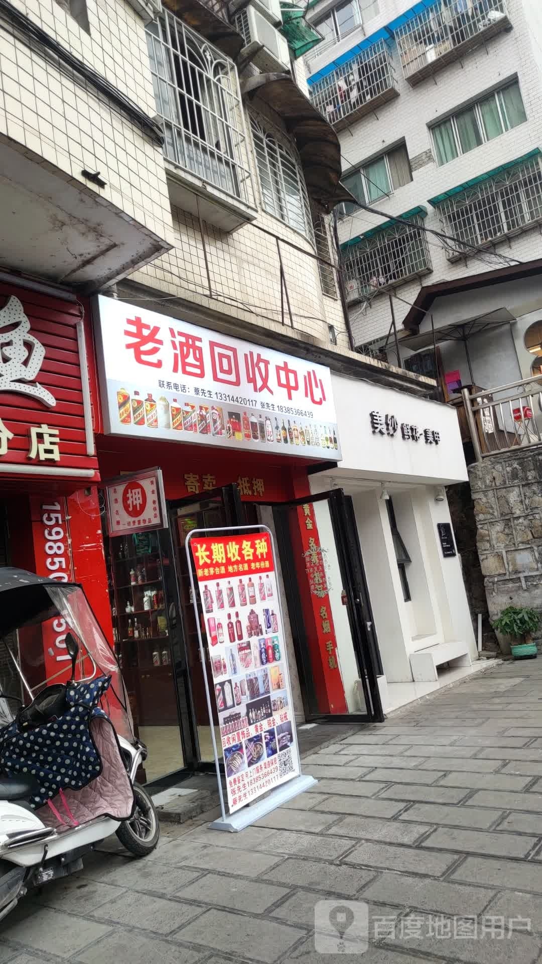 美纱花店·美甲