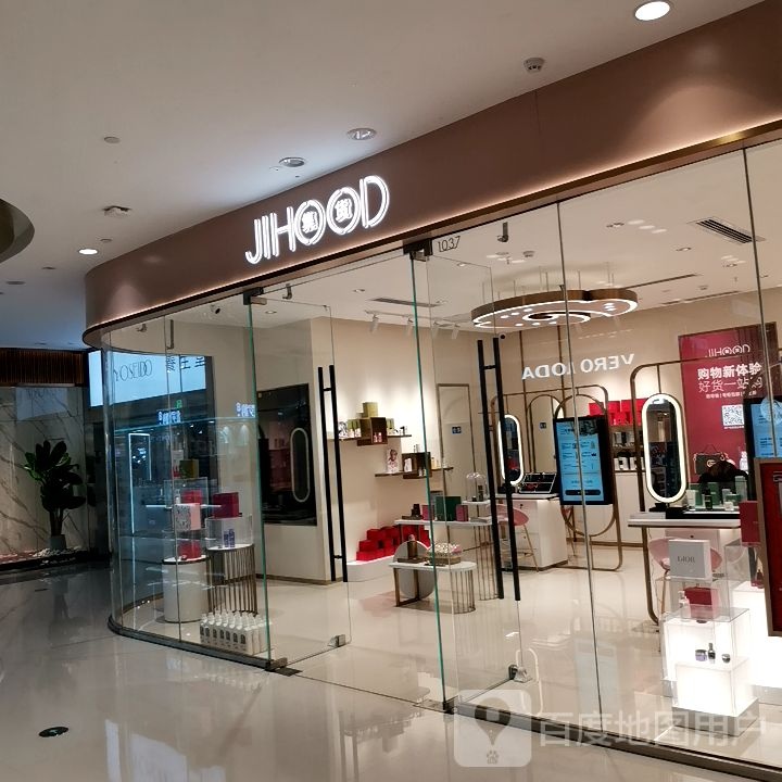 JIHOOD(万达广场六安舒城店)