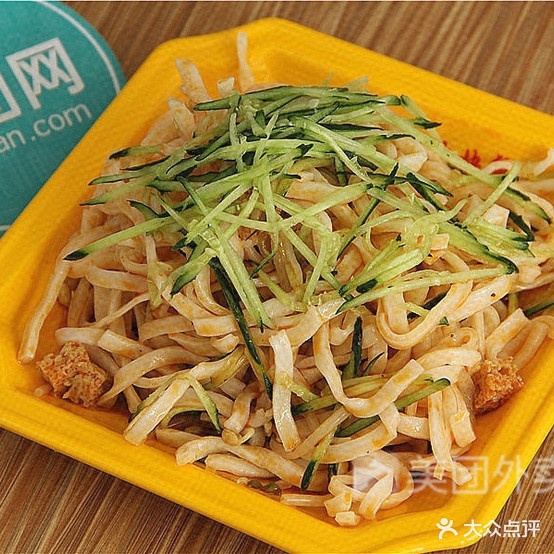 四川卤菜店(南营路店)