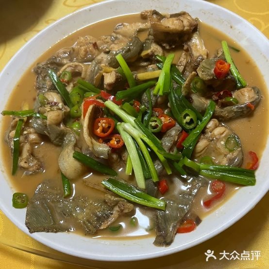 农家河鱼馆