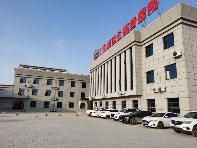 甘肃省高速公路路政执法总队宁县大队