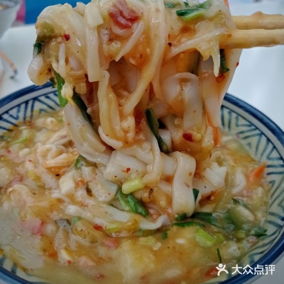 豆黄婆·稀豆粉自助