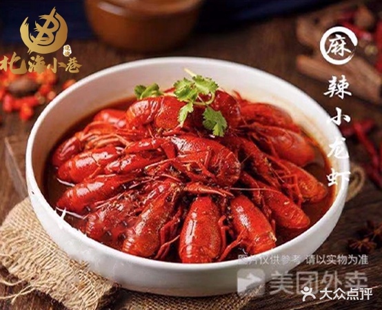北海小巷