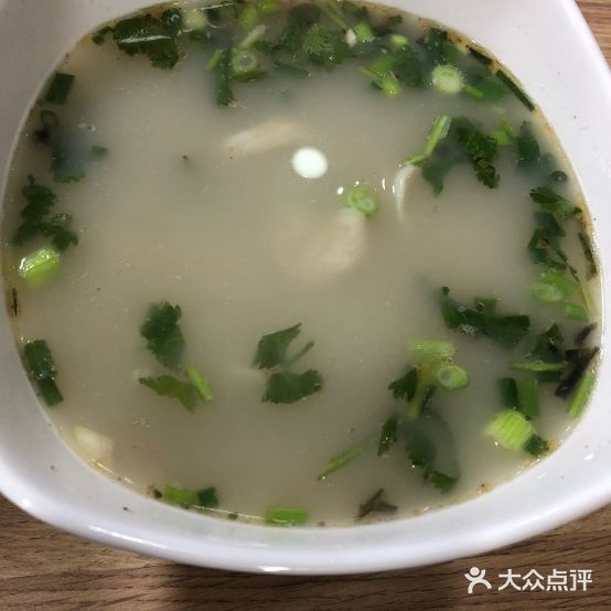 泓浩轩热米皮(南门店)