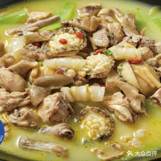 澳喜花胶鲍鱼鸡·小龙虾烧烤·捞汁