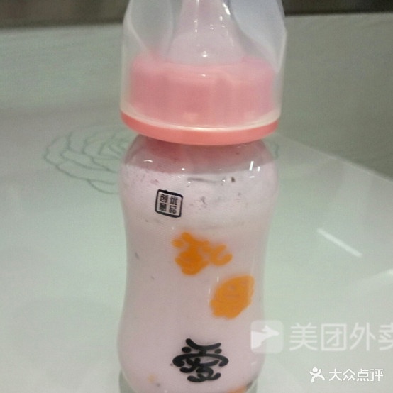 优品鲜鲜奶坊(造纸厂店)