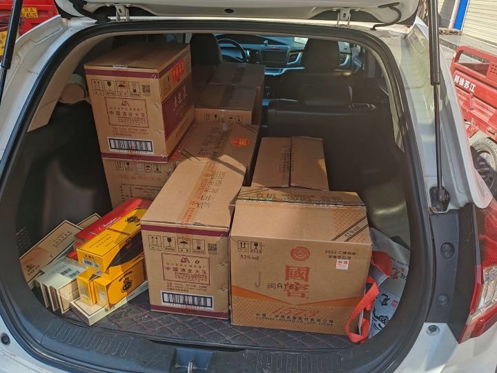 亿诚回收烟酒茅台虫草礼品老酒回收(菱安路店)