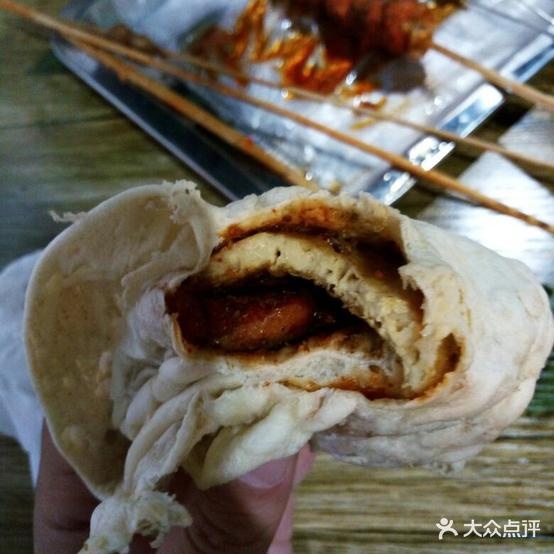 老马家烤(幸福路店)
