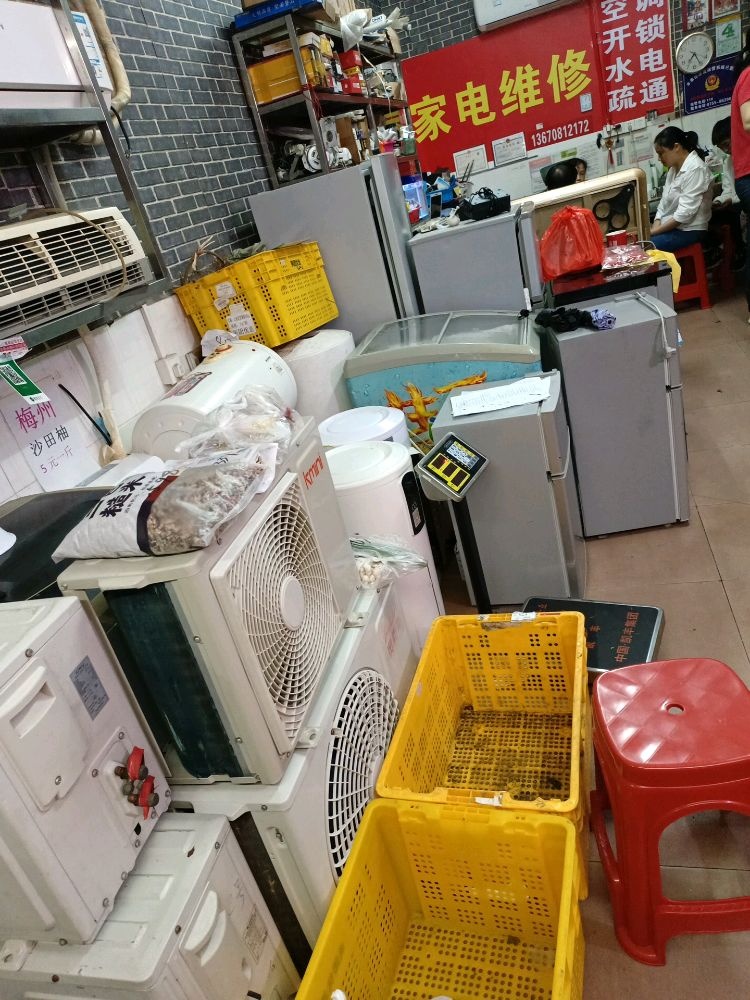 民乐家电铺修改衣服