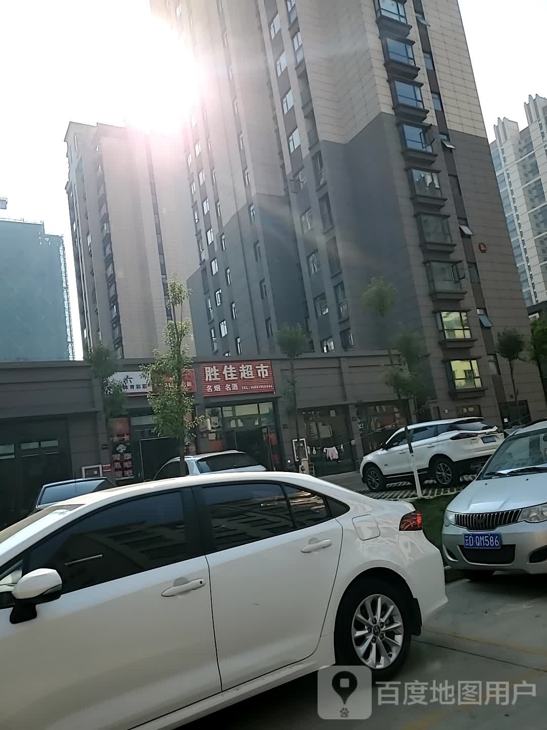 胜嘉超市(靖宁西路店)