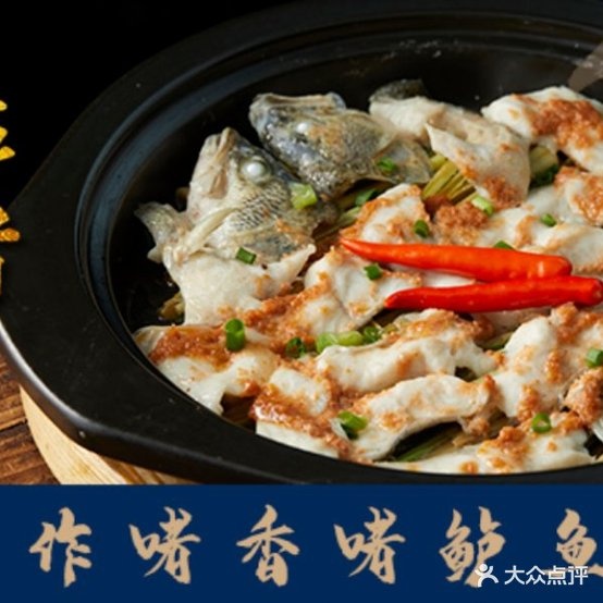 作啫·广式啫啫八(杭州滨江宝龙城店)