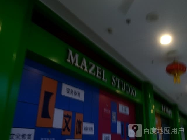 MAZEL STUDIO(东方新天地旗舰店)