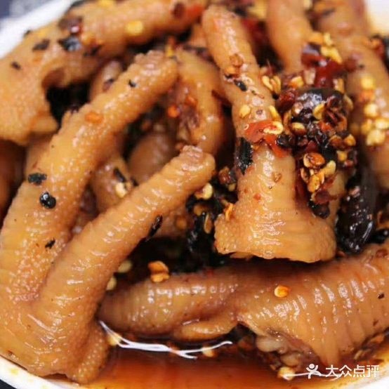 火辣辣二集中柳(文华路店)