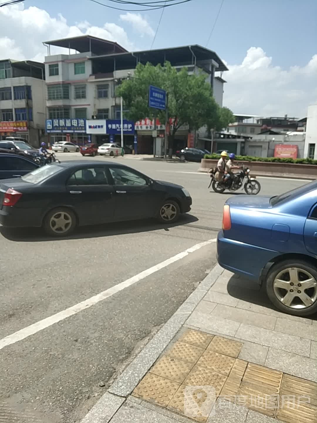 龙岩市风帆蓄电池总代理(乘风路店)
