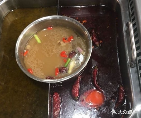 鸿光四川味火锅(西三路店)