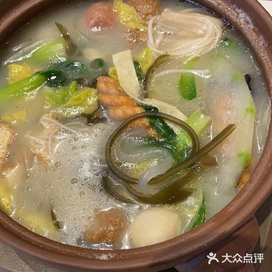 杨记沙锅(王府井百货熙地港店)