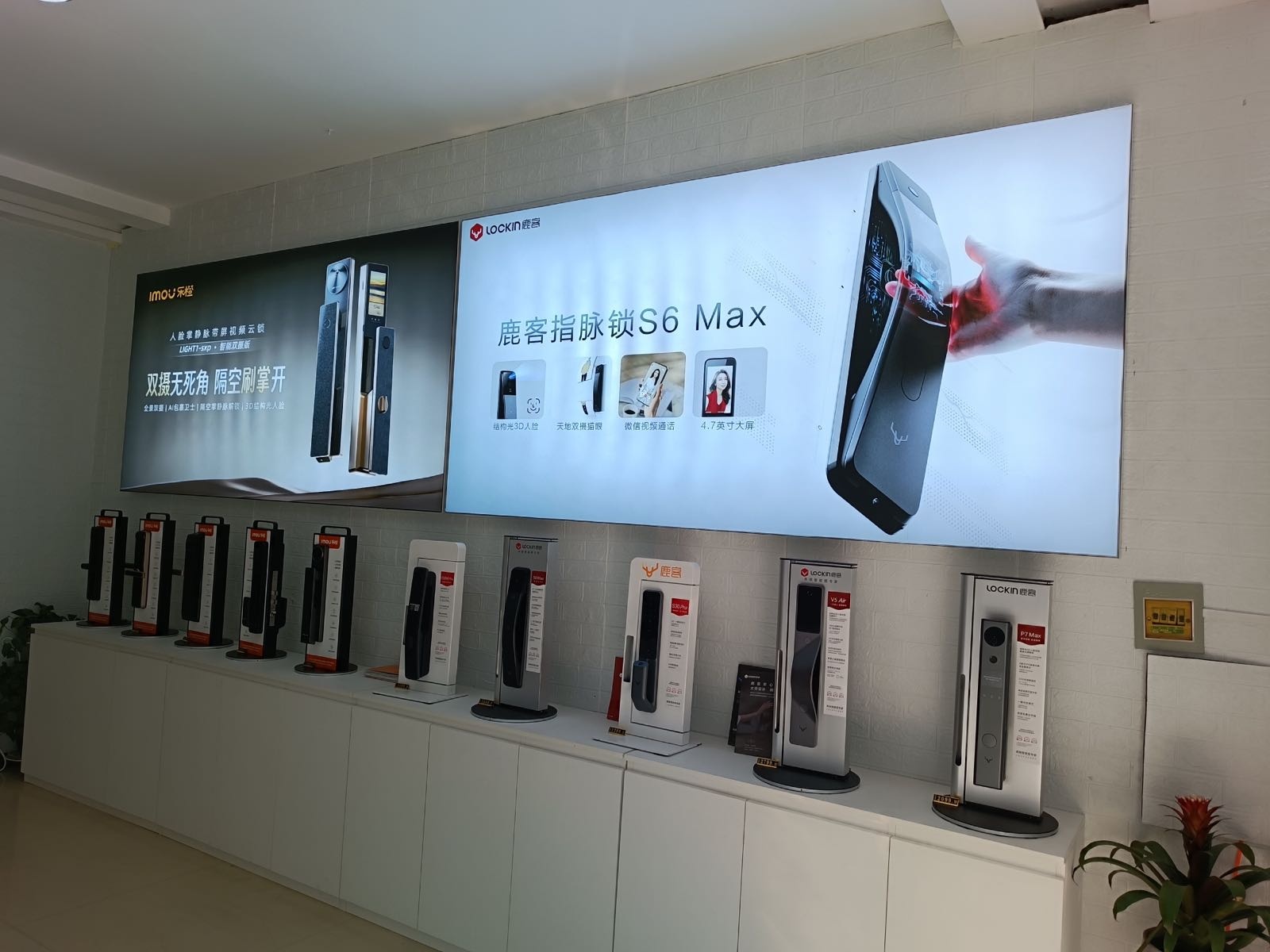 金钥匙开锁换锁配汽车钥匙