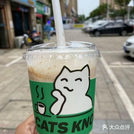 CATSKNOW猫想卡啡(星悦广场店)