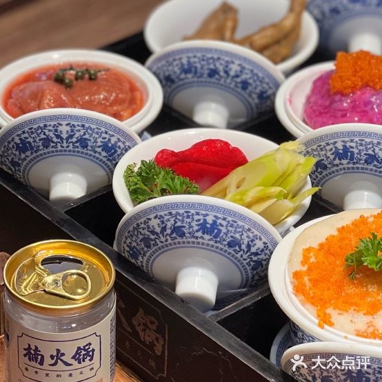 难火锅(体育南路店)