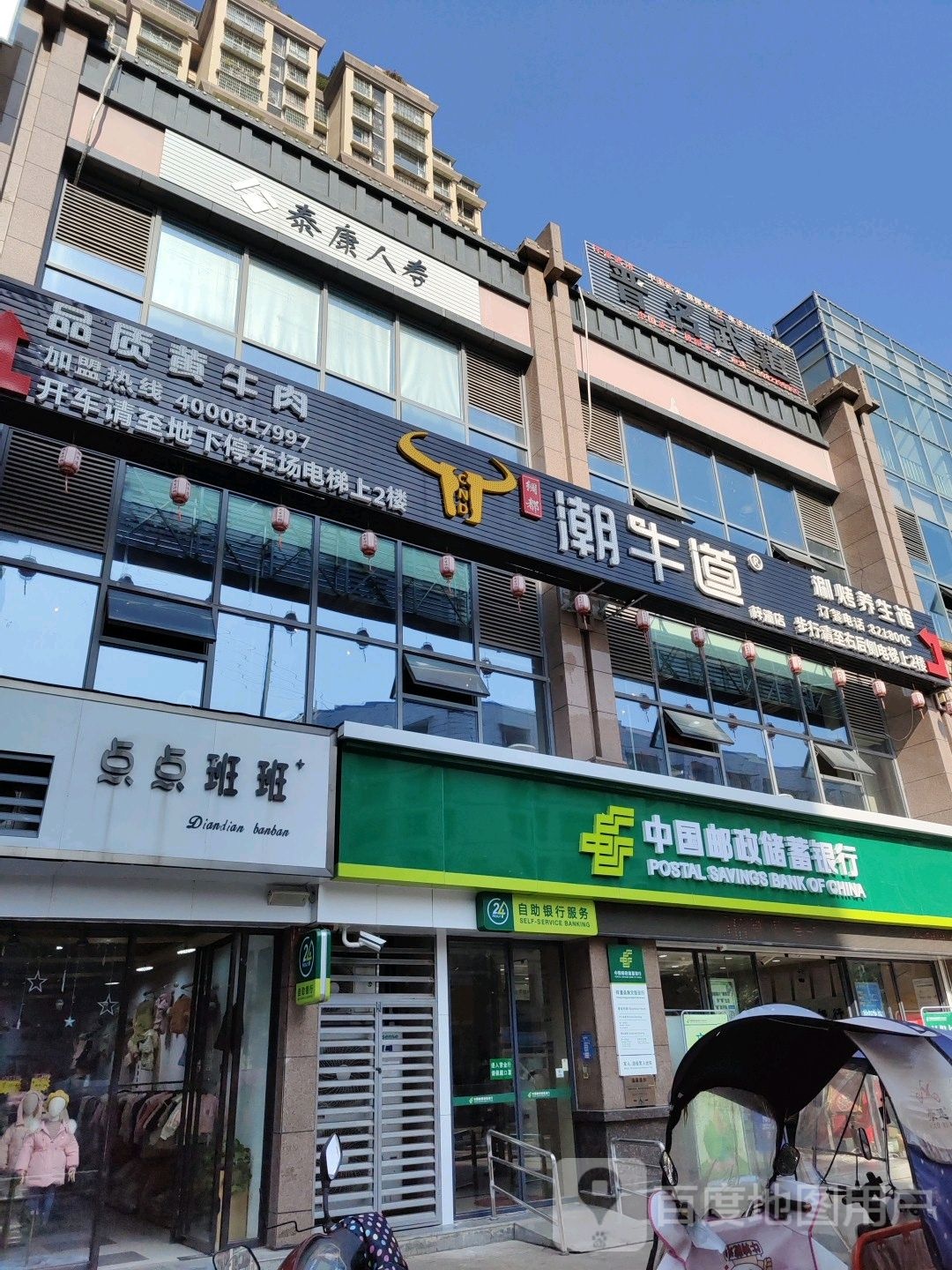 奕ABBY HAIR SALON