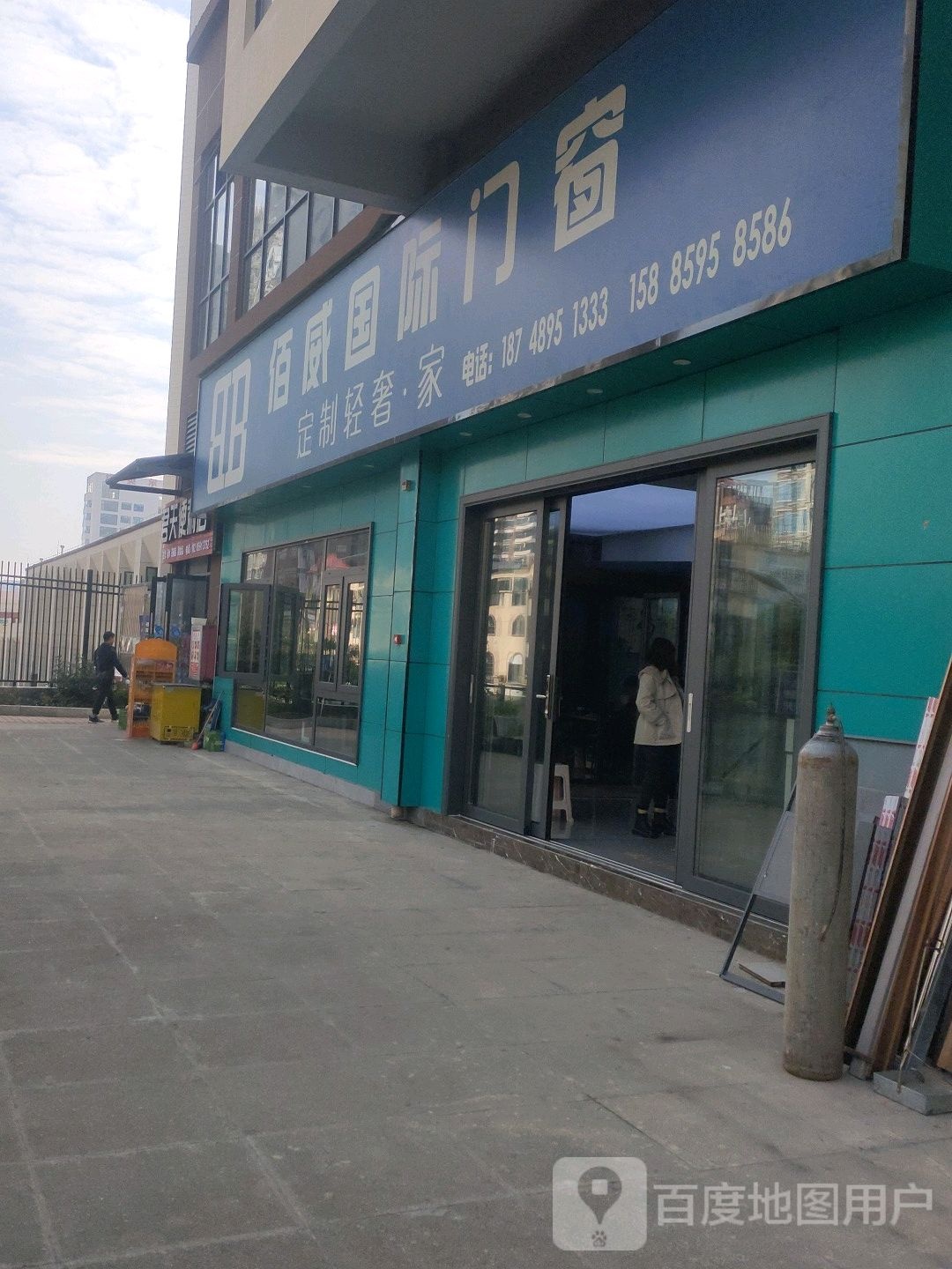 佰为国际门窗