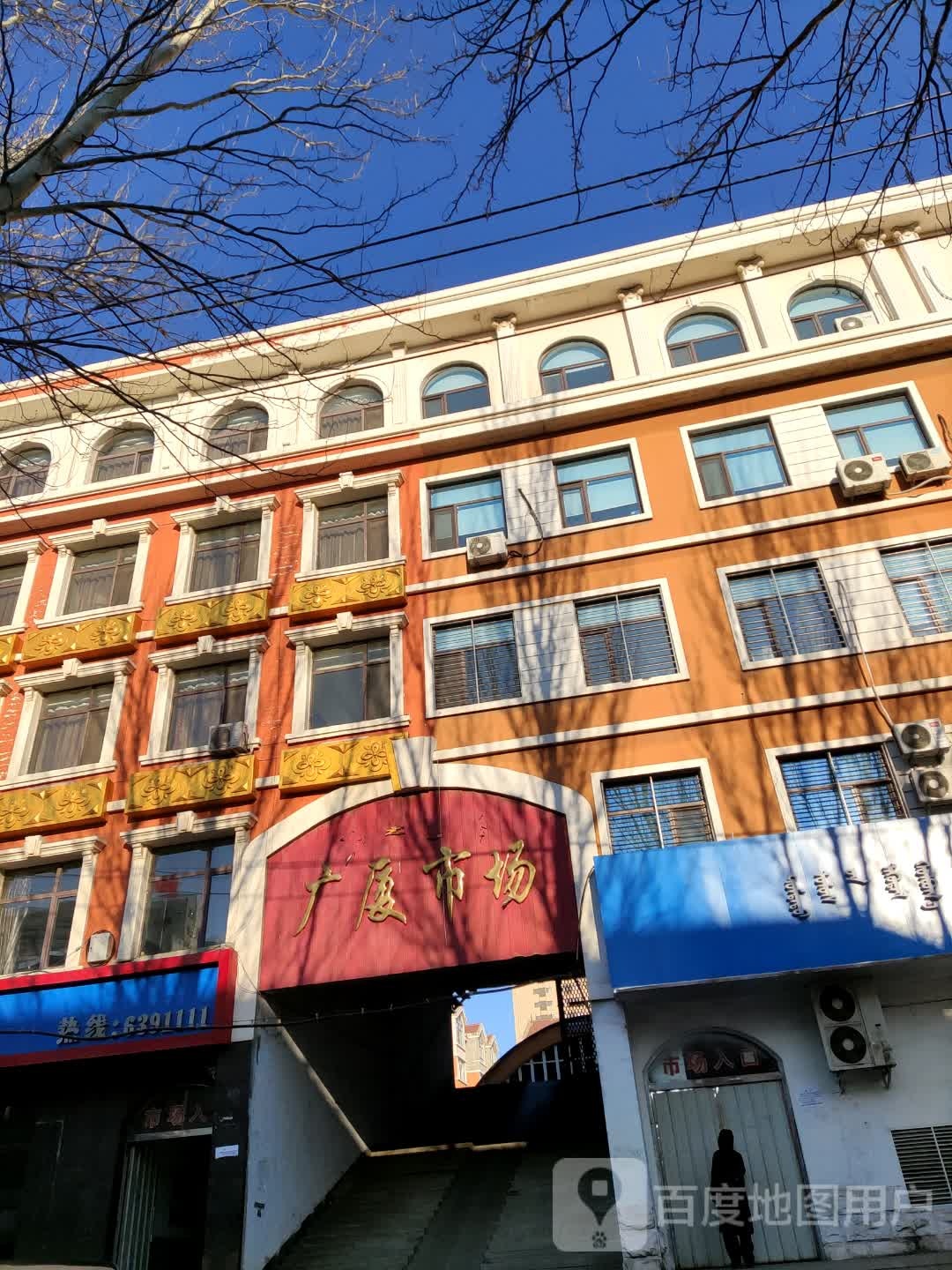 广sha市场