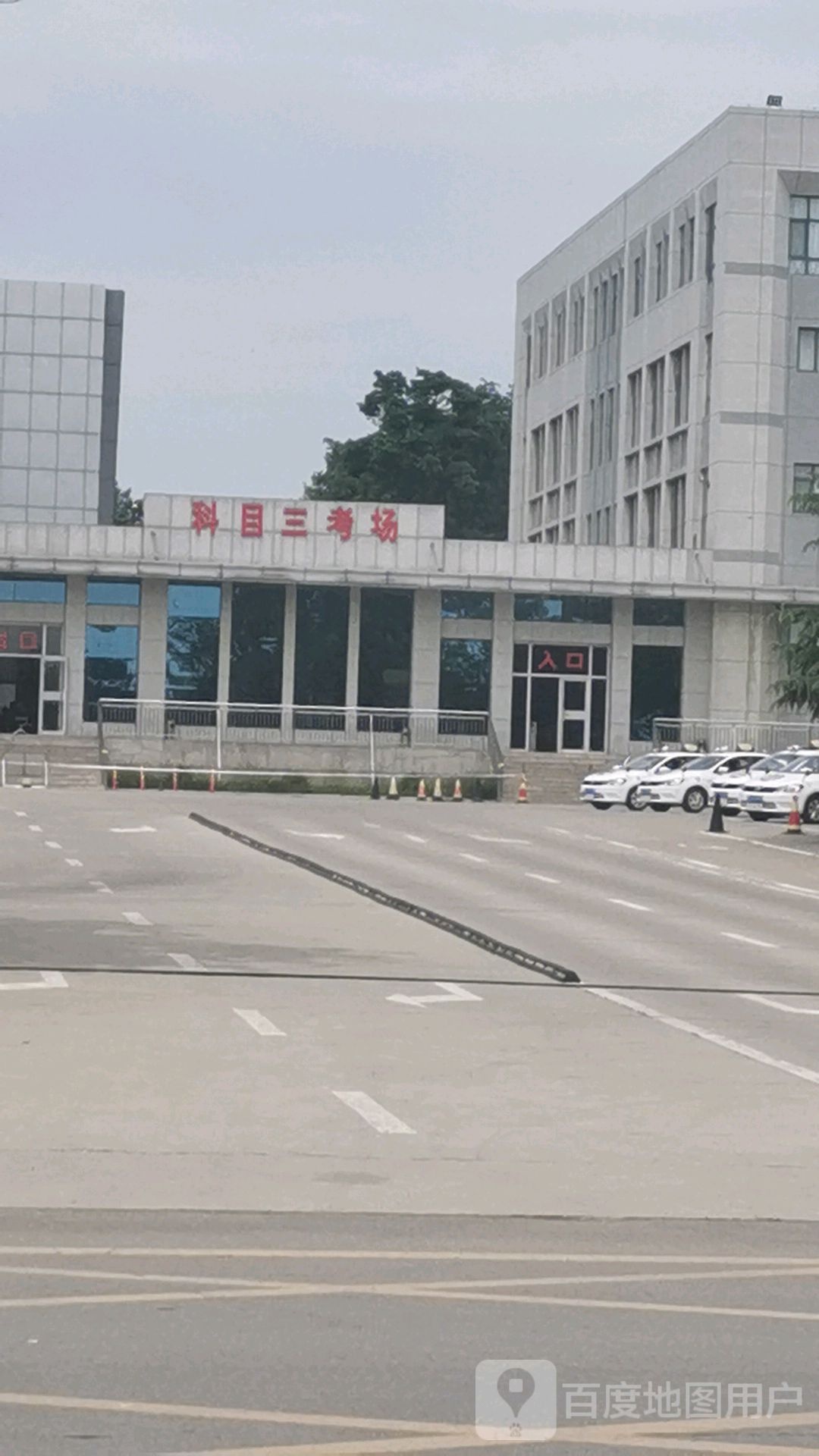 潍坊市科目三第一考试场地(昌乐宝盈路)