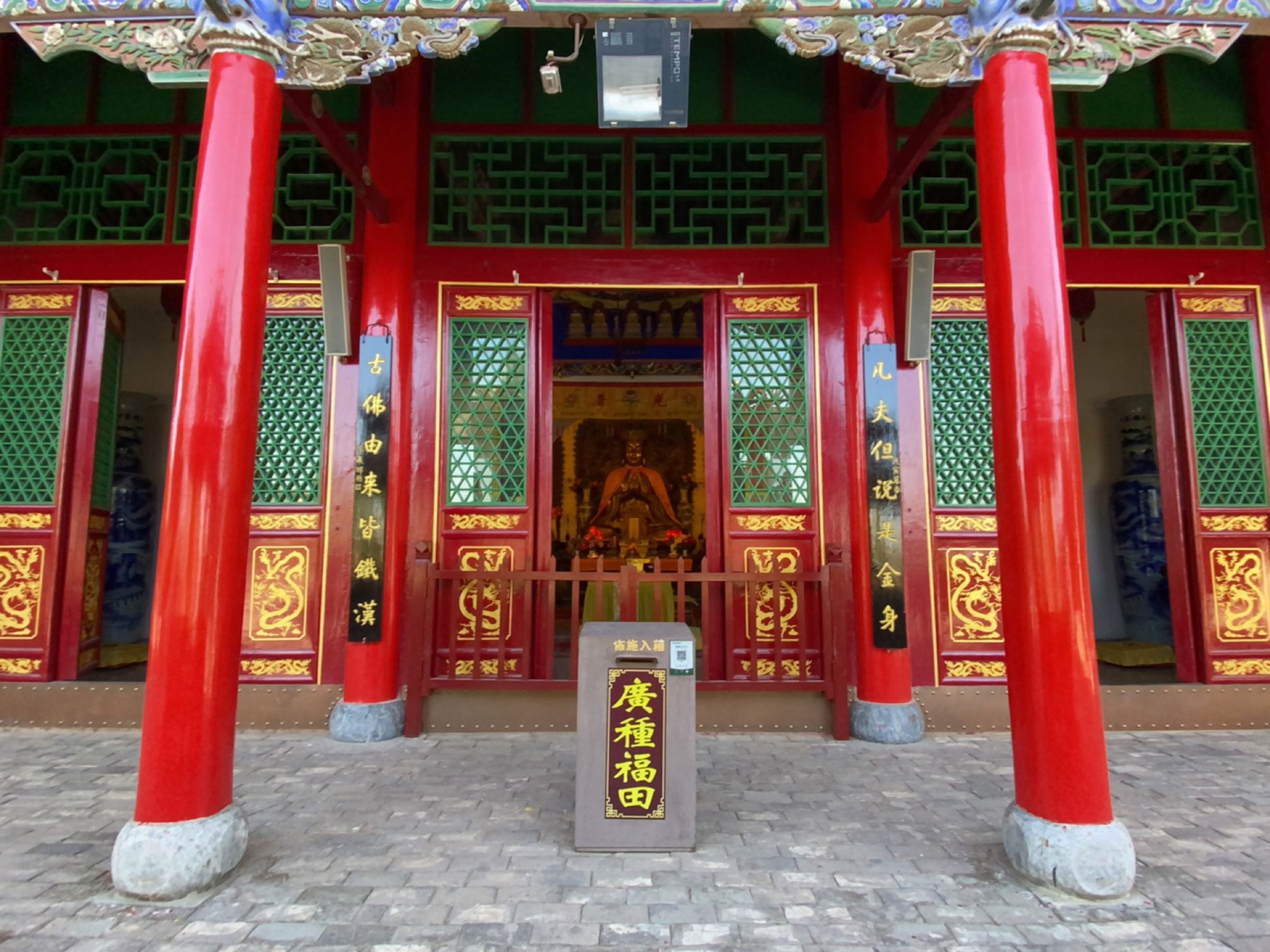 无量寺(驼峰北路)-五佛殿