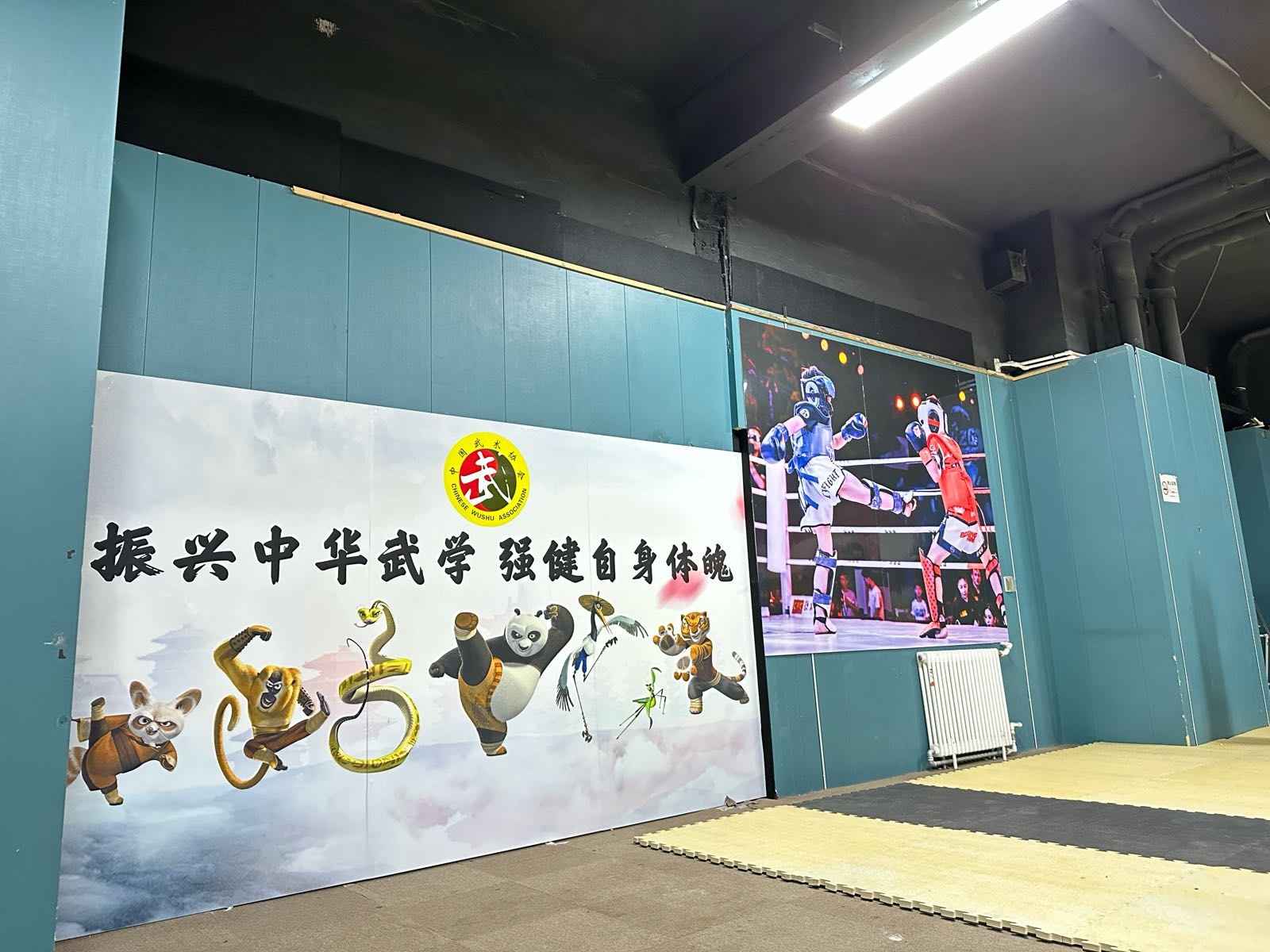 星火格斗运动馆(西宁城东吾悦广场店)