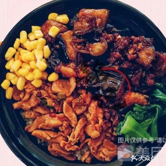 铭记煲仔饭(地方一中店)
