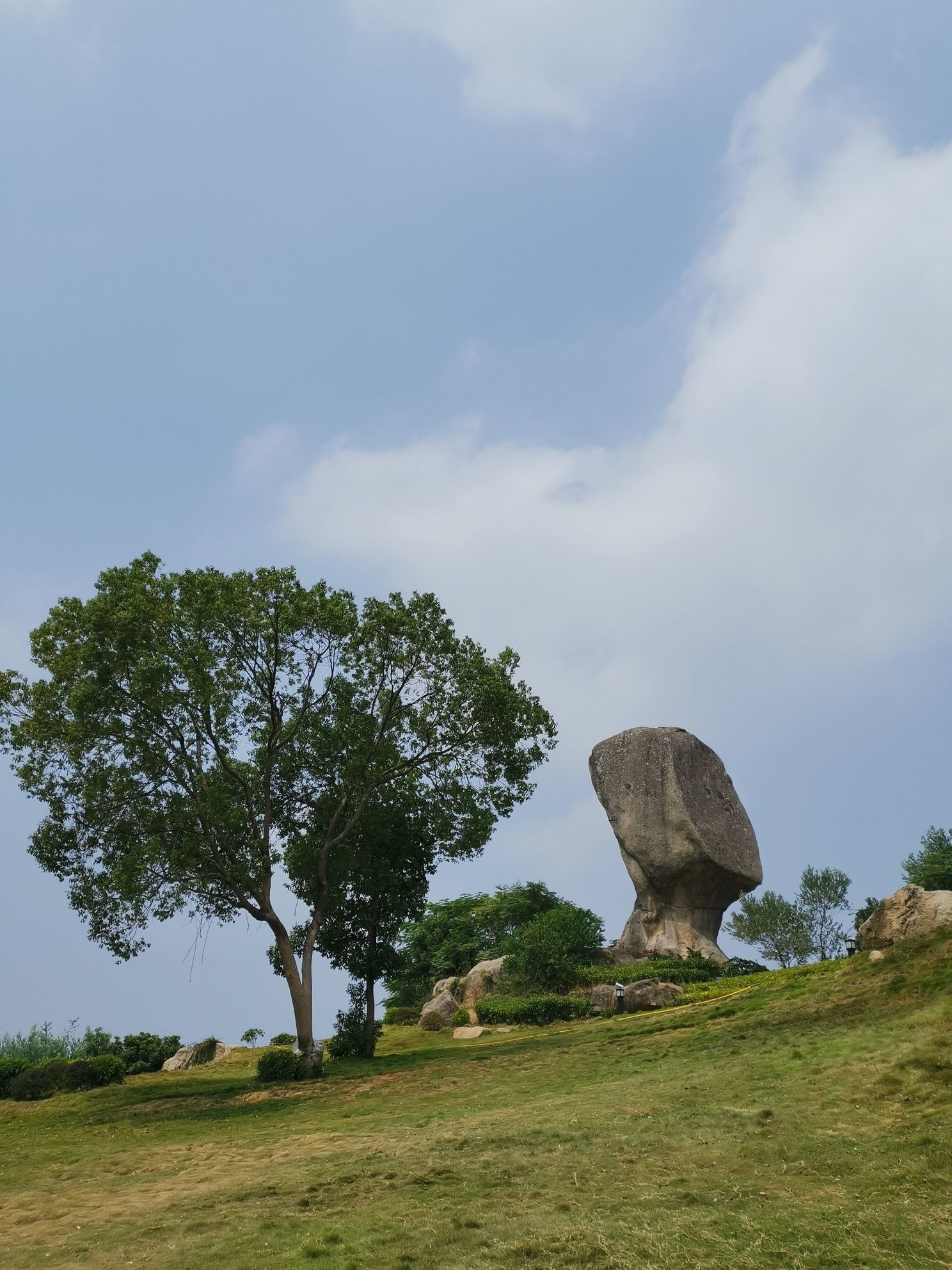 玉笏朝天公园