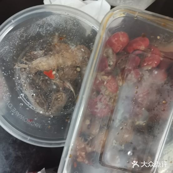 捞汁海鲜鲜(中博店)