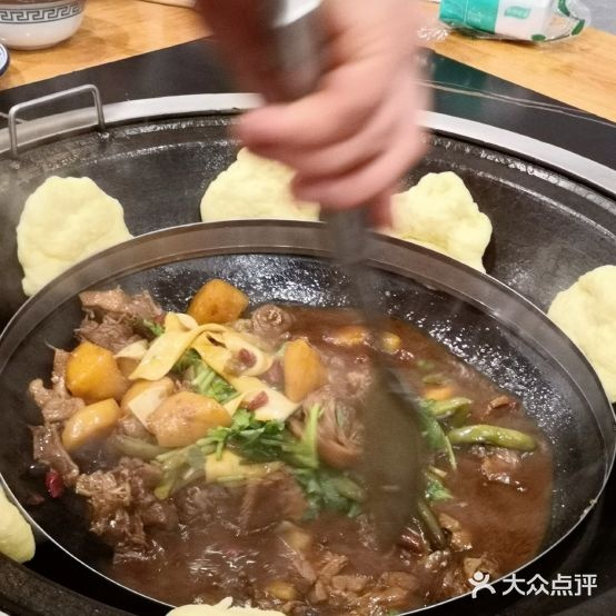 贾老二铁锅炖大鹅·柴火鸡