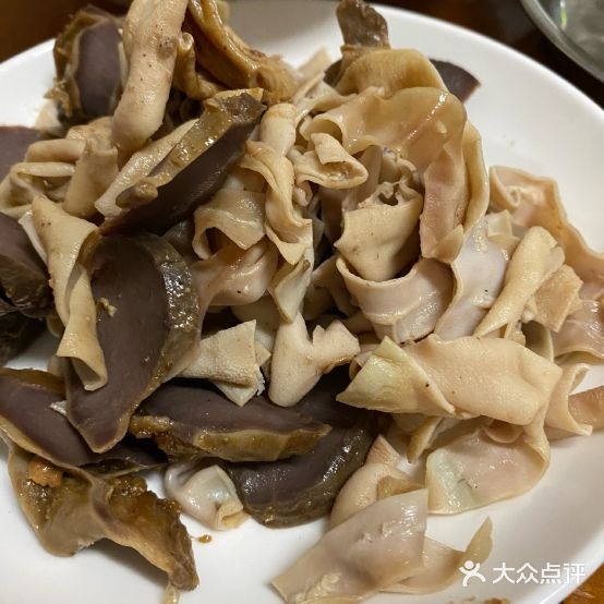 苏二烧腊店(梅园路总店)