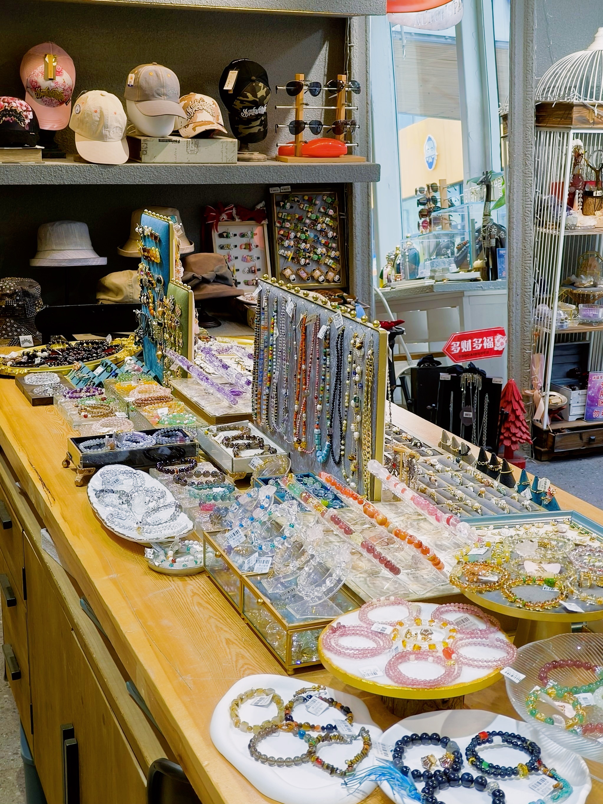爱丽丝的客厅(智慧山店)
